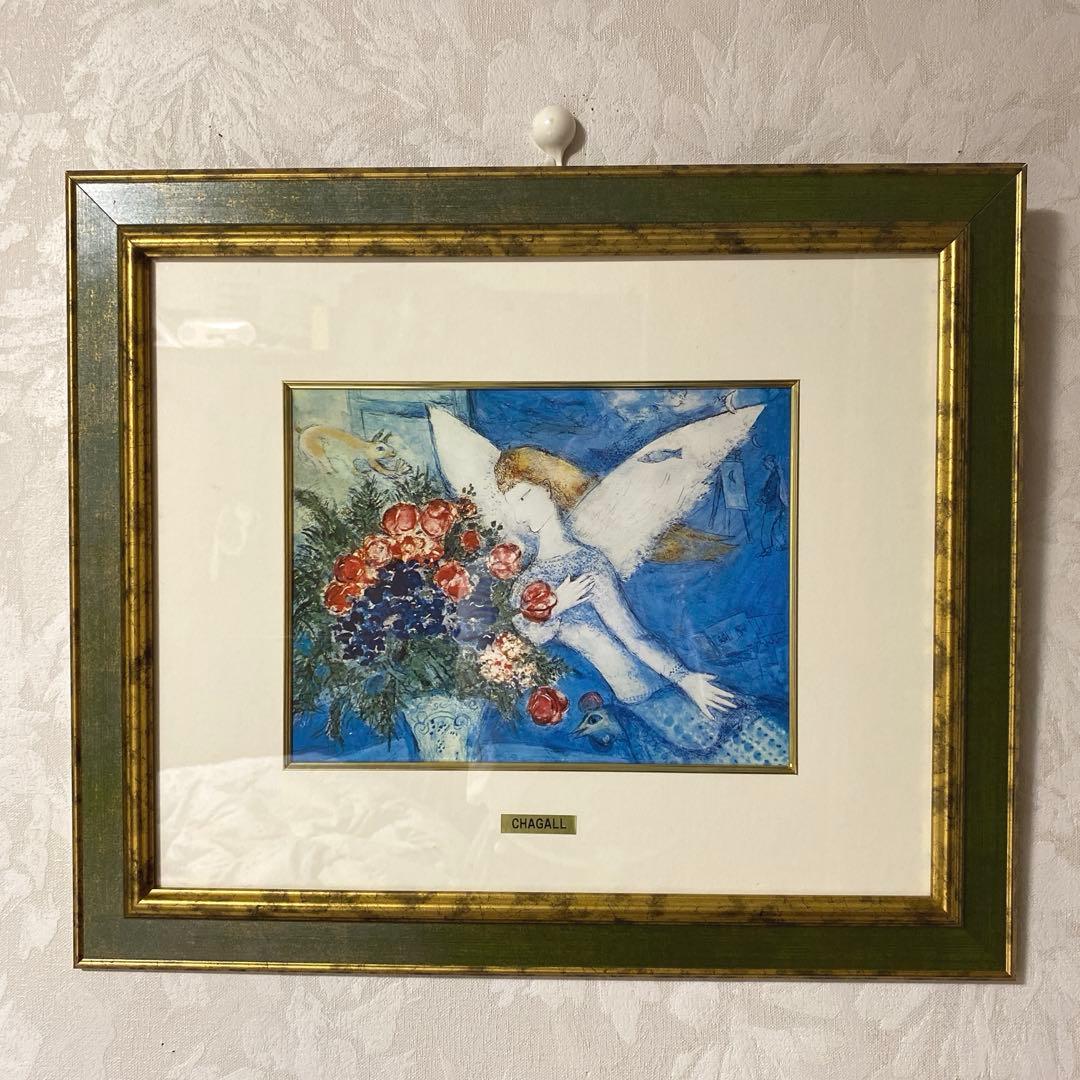 シャガール絵画 【ブルーエンジェル】50✖️43