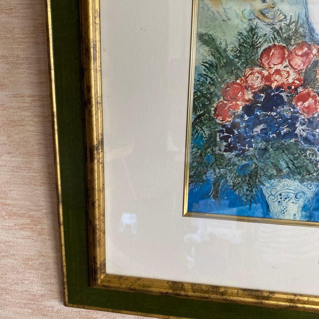 シャガール絵画 【ブルーエンジェル】50✖️43