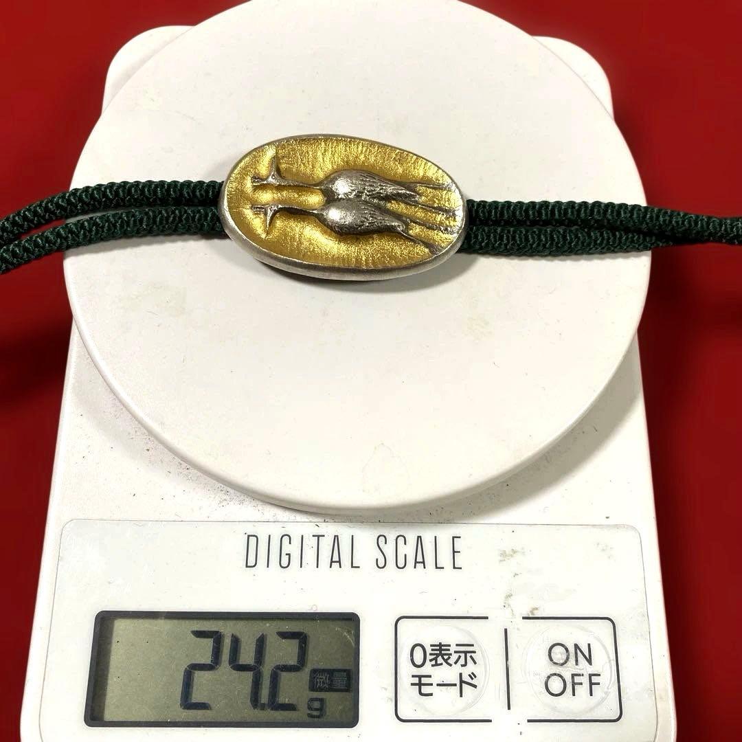 G-18 純銀刻印 ループタイ 帖佐美行 『双鶴』　装飾品　雑貨　美術品　工芸品