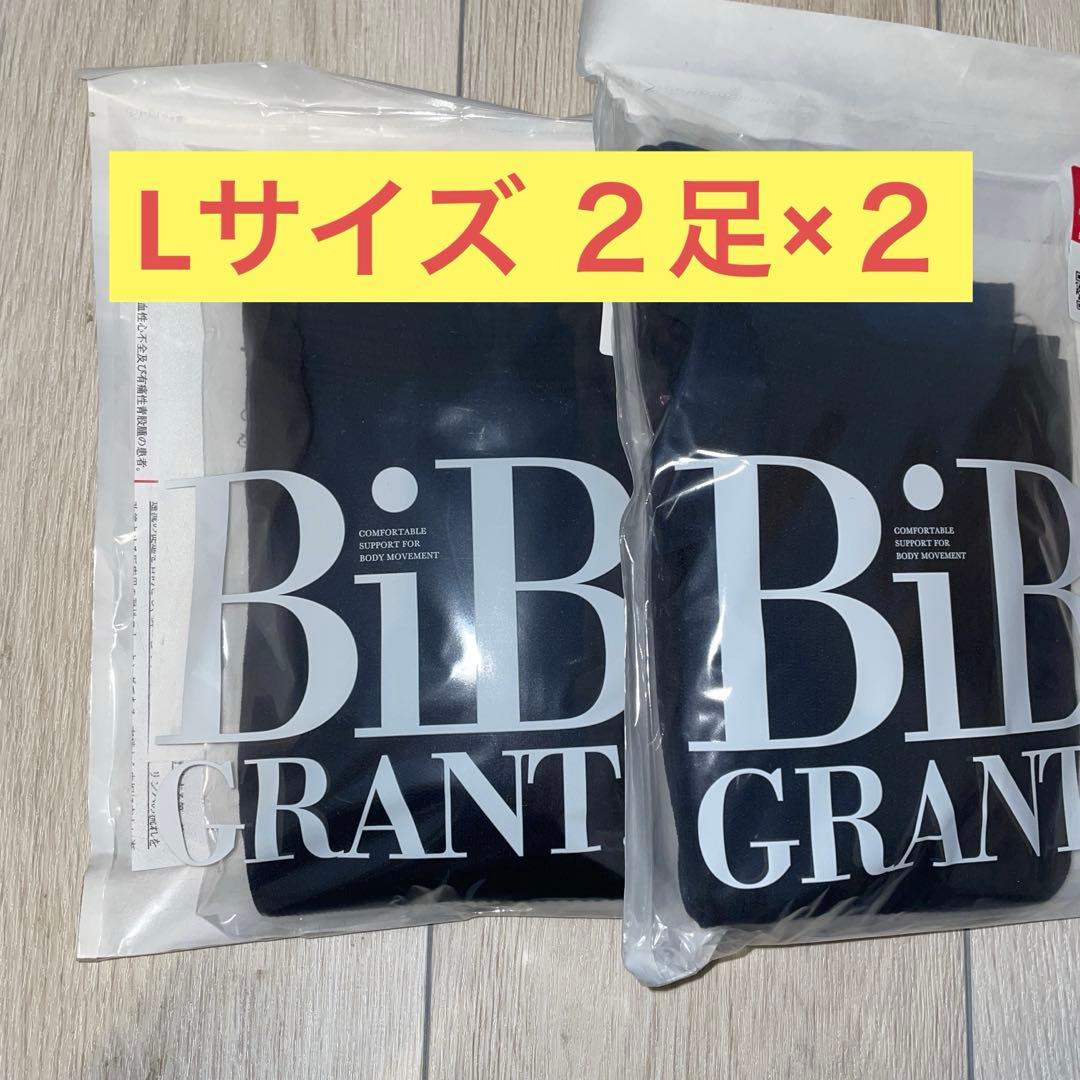 アンティーク風 銀製 レードル お玉 約203g幅9cm 長さ22cm M