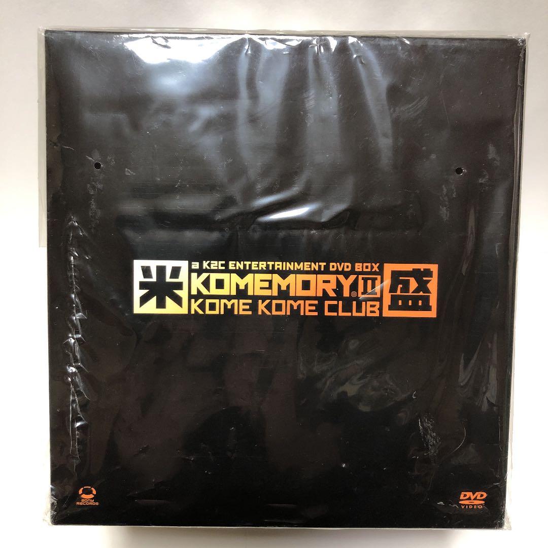 米米CLUB ライブDVD-BOX 米盛Ⅱ