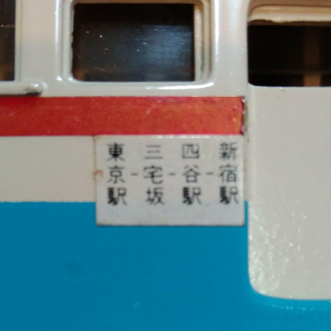 激レア!!! 米澤 バスコレクション