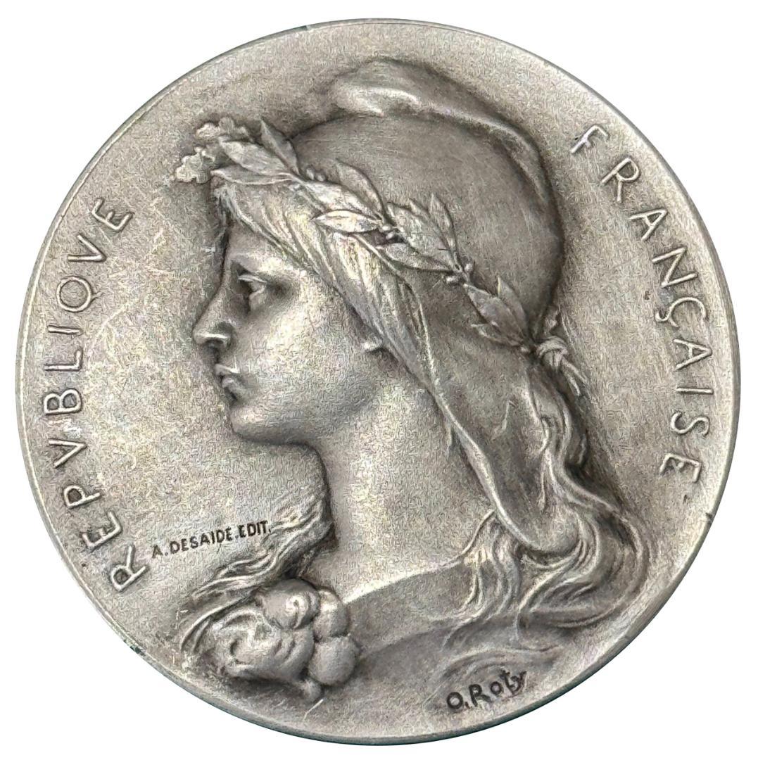 1900's フランス マリアンヌ 農業大会 セーヌ 受賞 シルバー 銀メダル