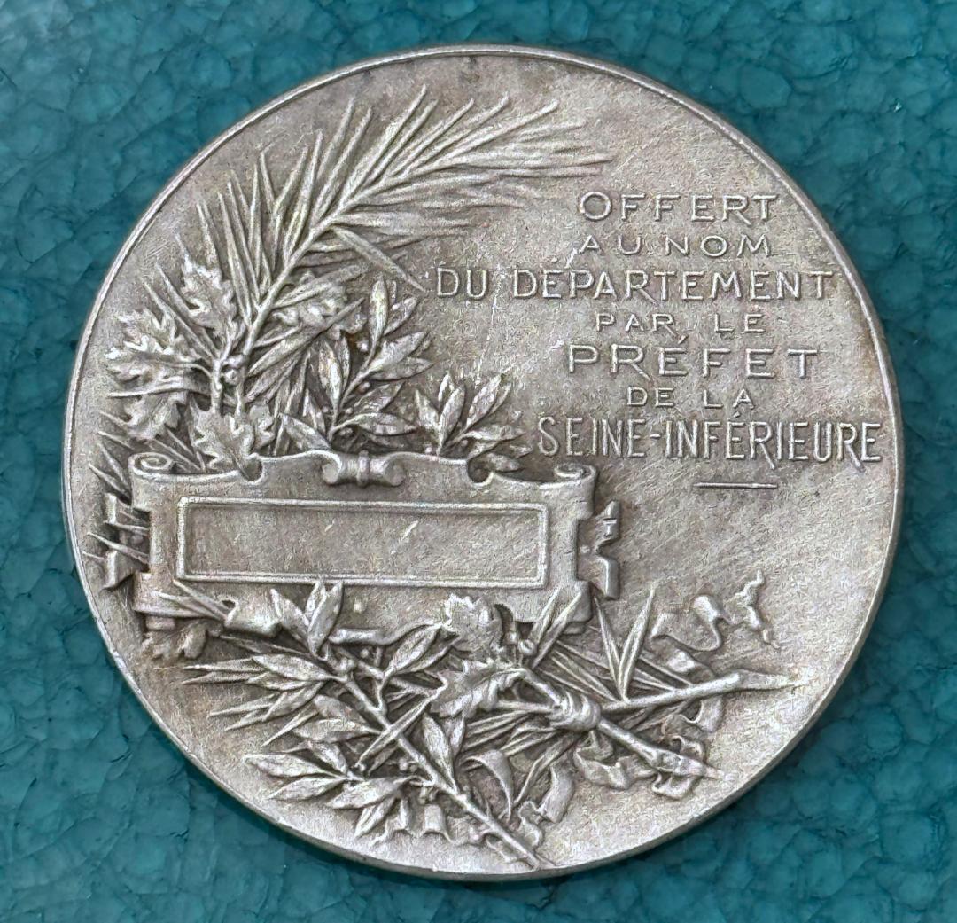 1900's フランス マリアンヌ 農業大会 セーヌ 受賞 シルバー 銀メダル