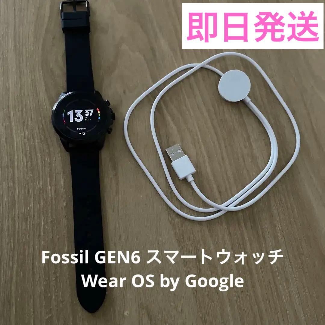 土内マコト 日本画 人物画 リトグラフ 本人サイン付 額付 25.10.22-2