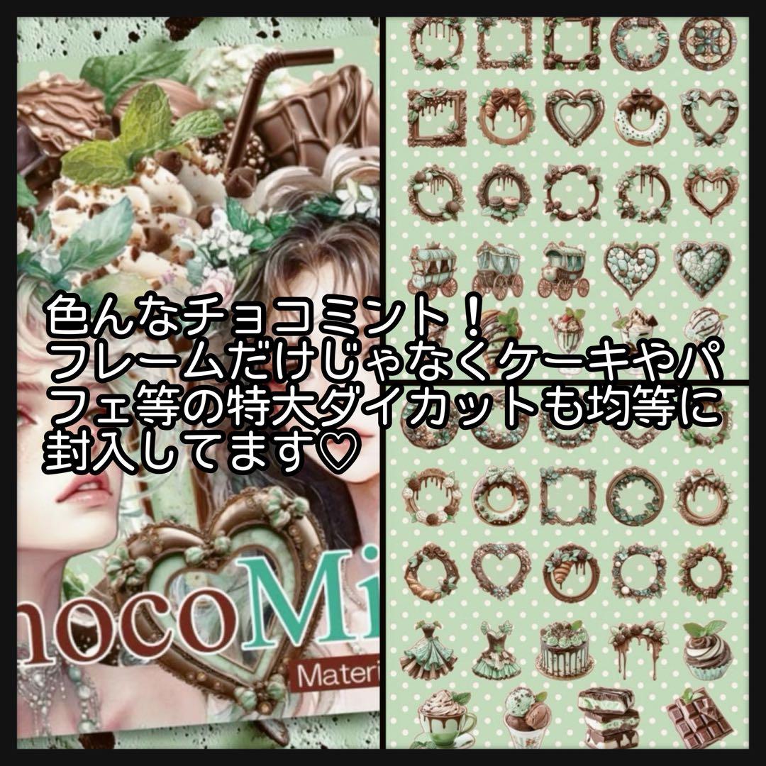 【Ｇ】のん★☆様お取り置き