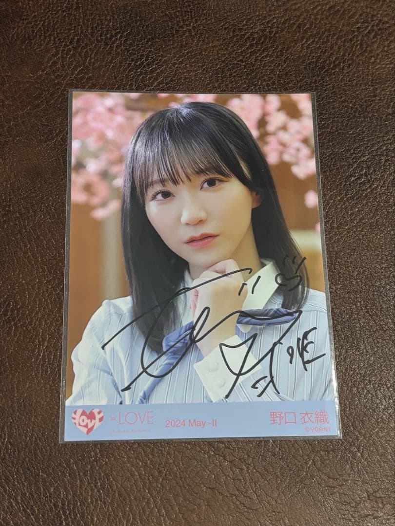 LOVE 野口衣織 直筆 君の第3ボタン - メルカリ
