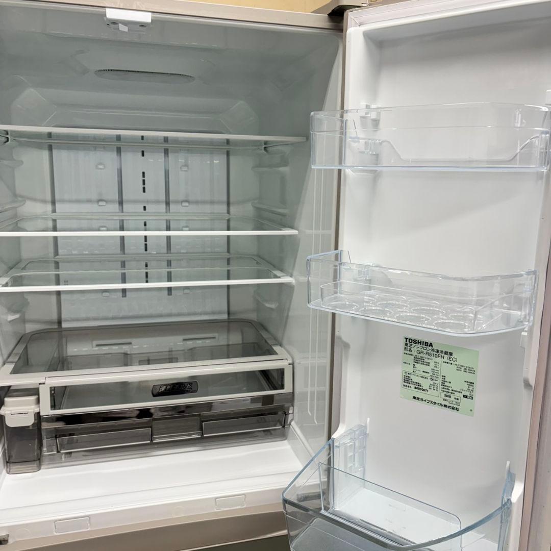 507 東芝 大型冷蔵庫 500L強　家庭用　観音開き　自動製氷　大人気