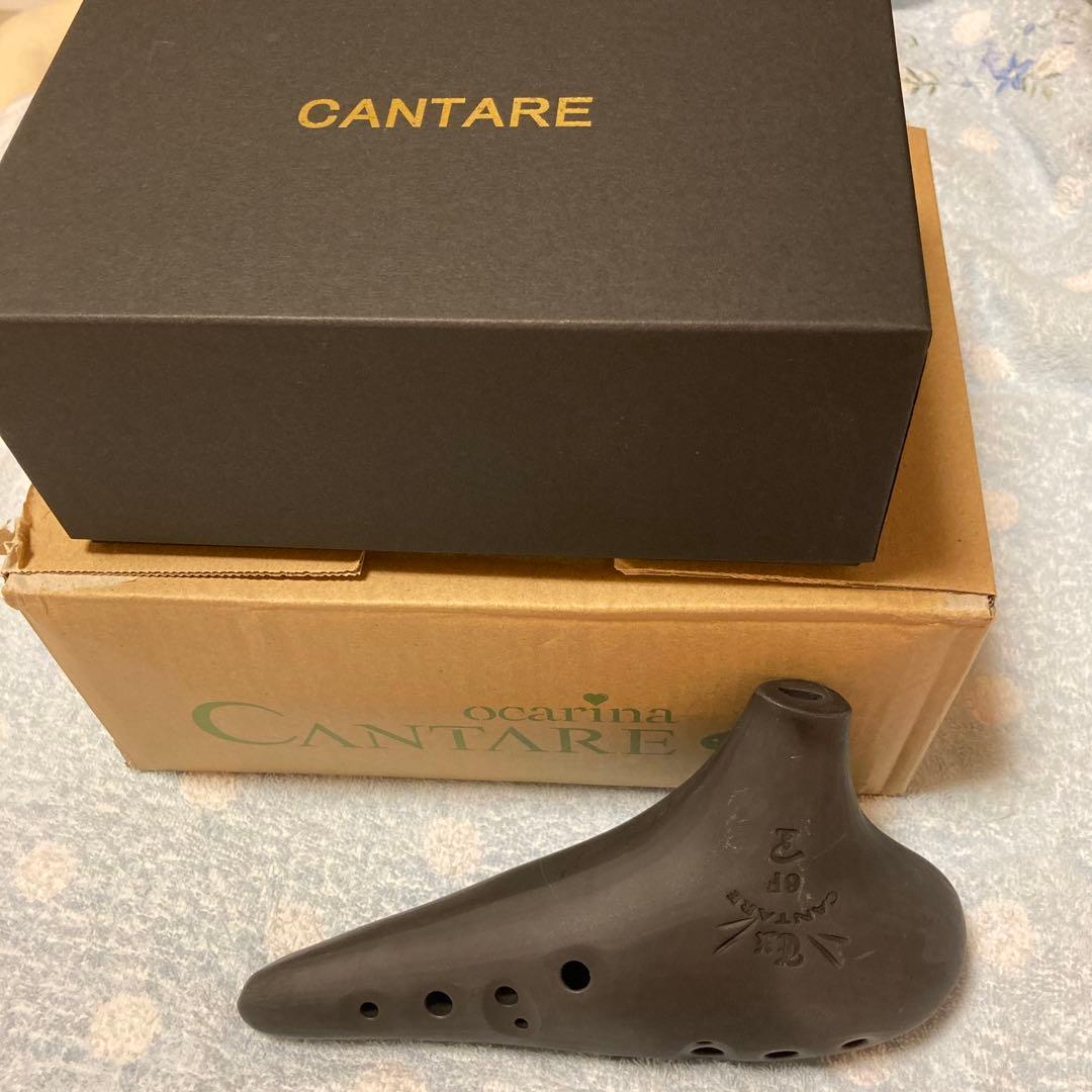 CANTAREオカリナ 黒高級EXシリーズ6F