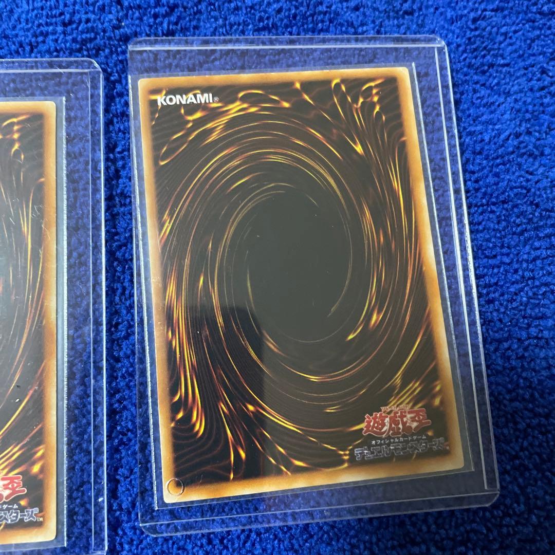 遊戯王　ブラックマジシャン　デーモンの召喚　真紅眼の黒竜　暗黒騎士ガイア　まとめ