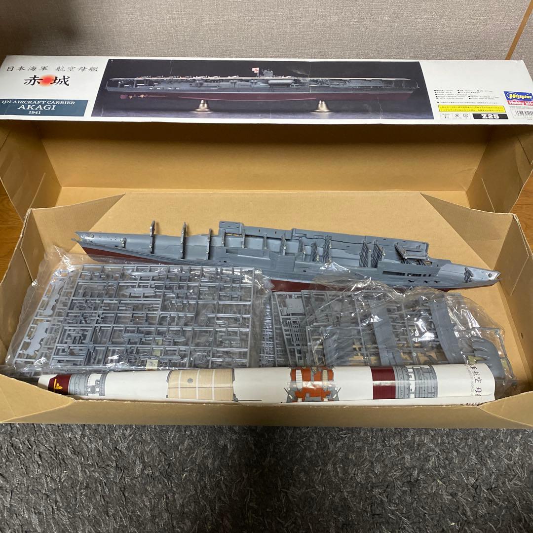 ハセガワ　赤城 2隻セット1/350クリスマス限定おまけ付き