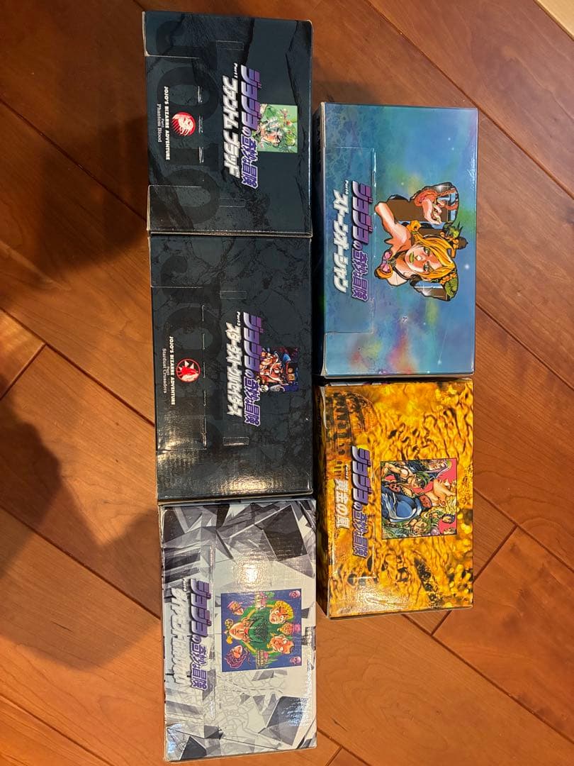 ジョジョの奇妙な冒険　文庫版 1-6部　5箱50巻セット