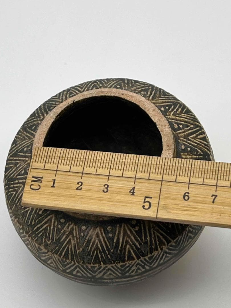 北宋時代 青磁 天目吉州窯菱格紋刻花茶入壺 蓋付き 茶入