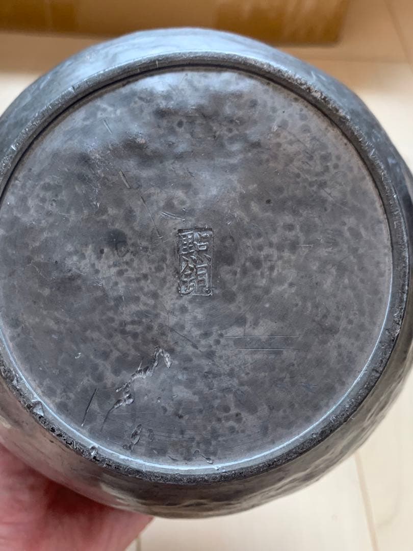 古錫製　錫斑茶壷　煎茶道具　高さ21cm