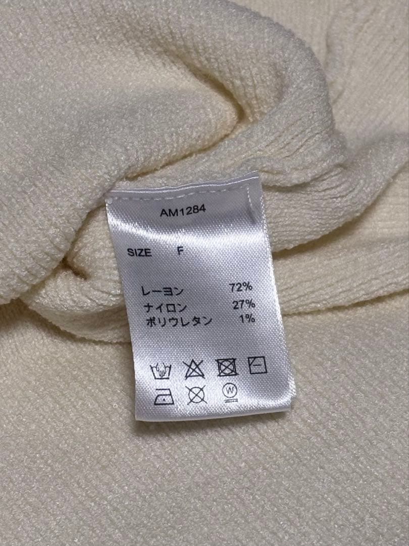 トップス Avrill ribbon tops