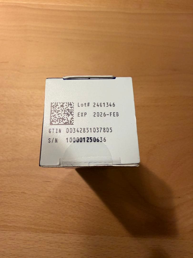 ★新品未使用★ミラミン ゼオスキン80ml