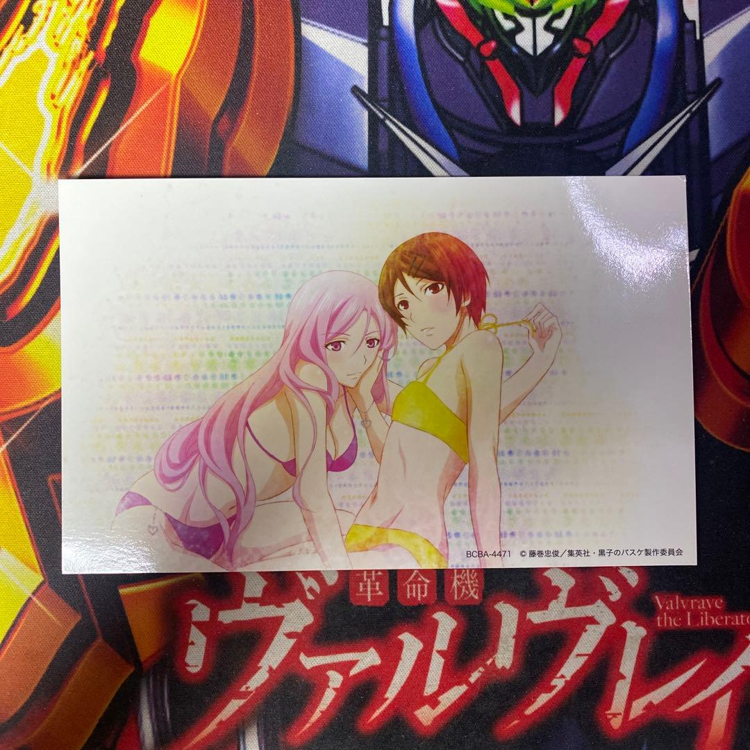 黒子のバスケ 非売品 プロモ エンドカード ブロマイド 桃井さつき 4471