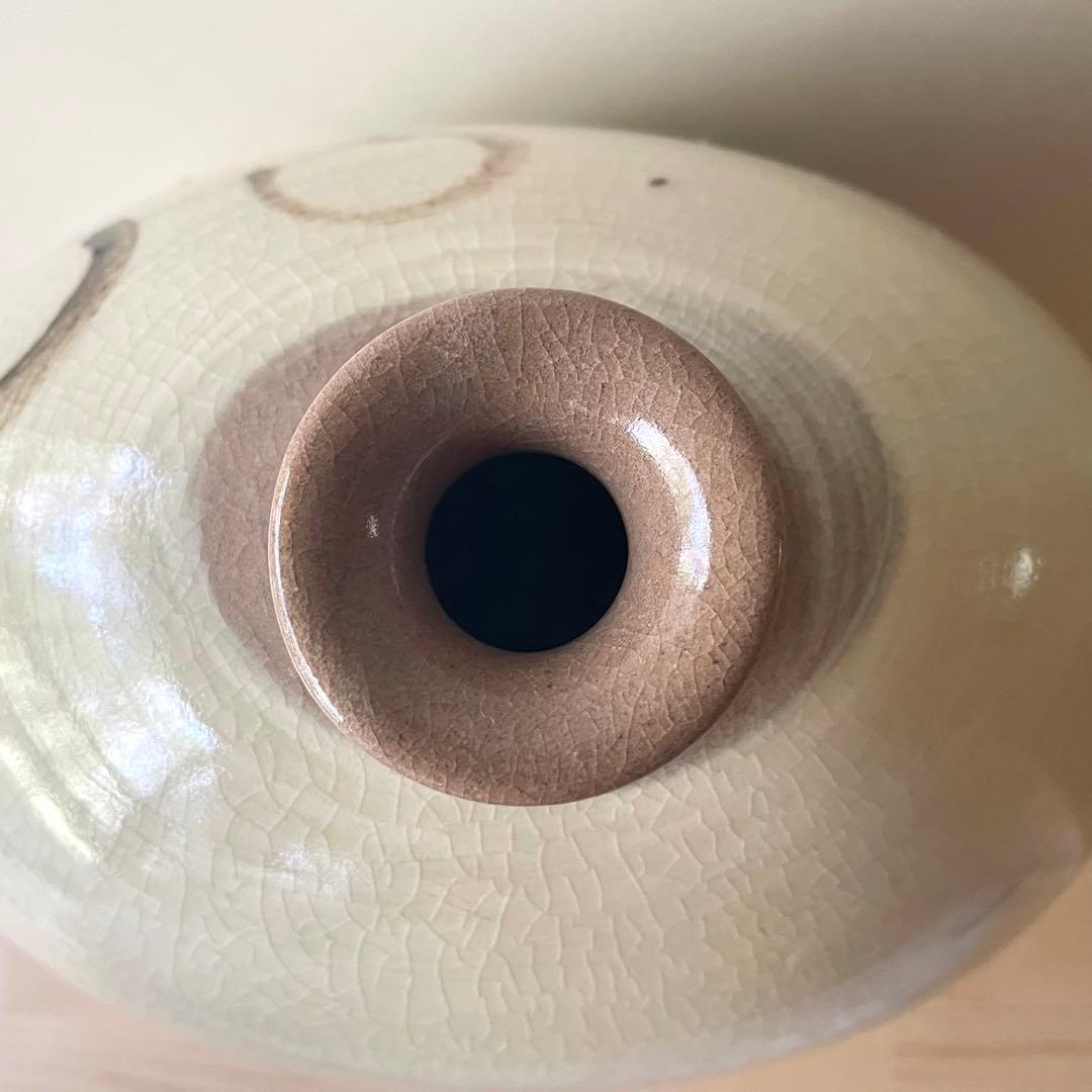 白磁鉄絵魚文扁壺 刷毛目 金九漢 韓国美術 李朝写し 絵唐津 高麗 三