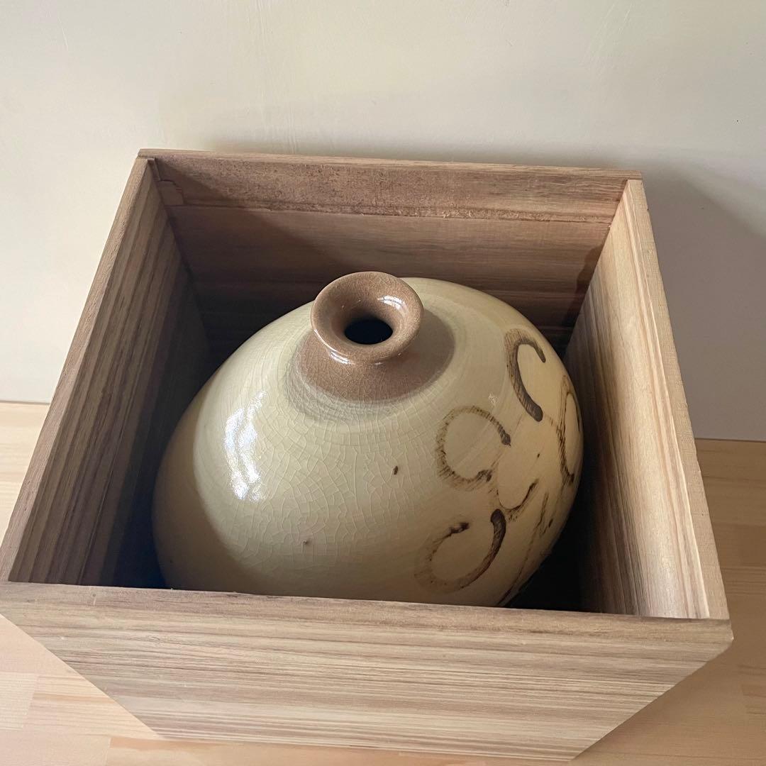 白磁鉄絵魚文扁壺 刷毛目 金九漢 韓国美術 李朝写し 絵唐津 高麗 三