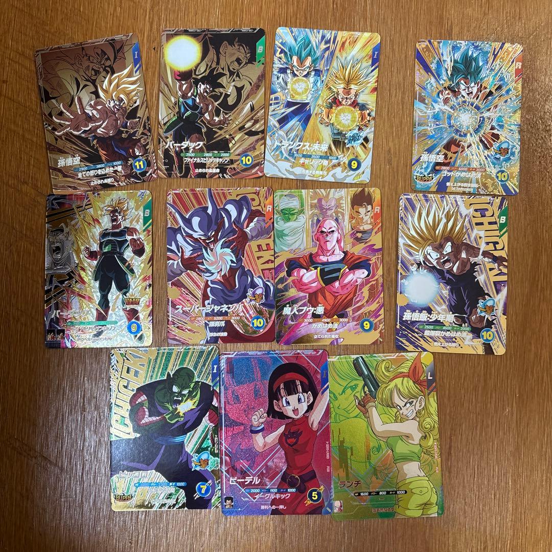 ドラゴンボールスーパーダイバーズ PUR まとめ売り - メルカリ