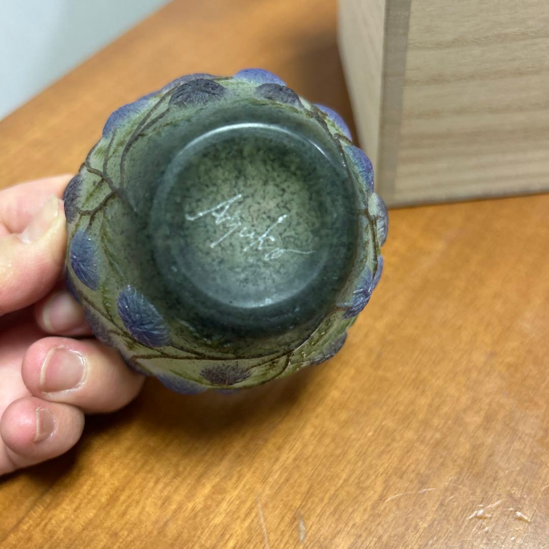 最終お値下 飯塚亜裕子さん 花の蓋物 パートドヴェール 貴重 - メルカリ