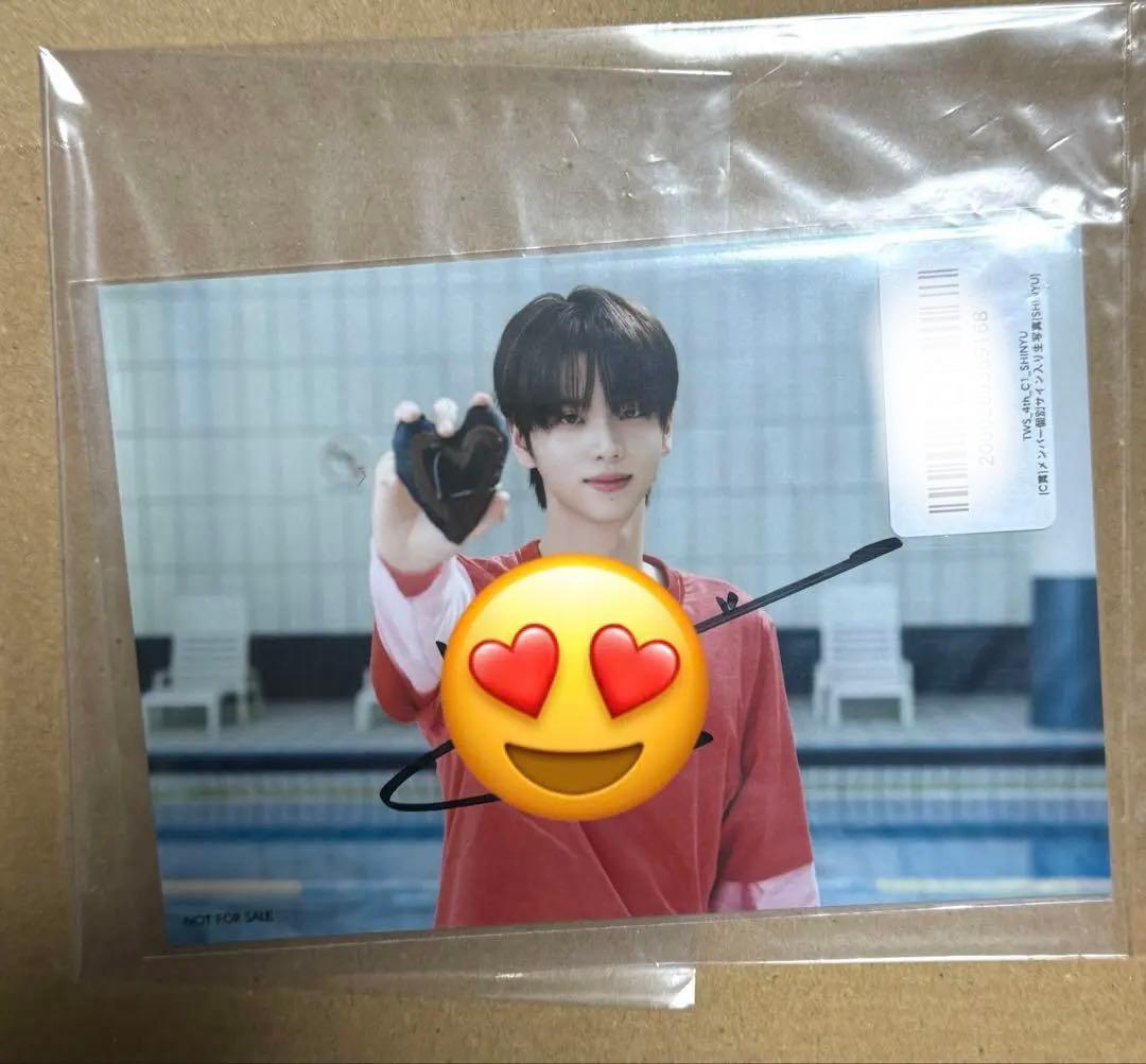 TWS C賞 シニュ サイン入り生写真 新品未開封 スペシャルプレゼント