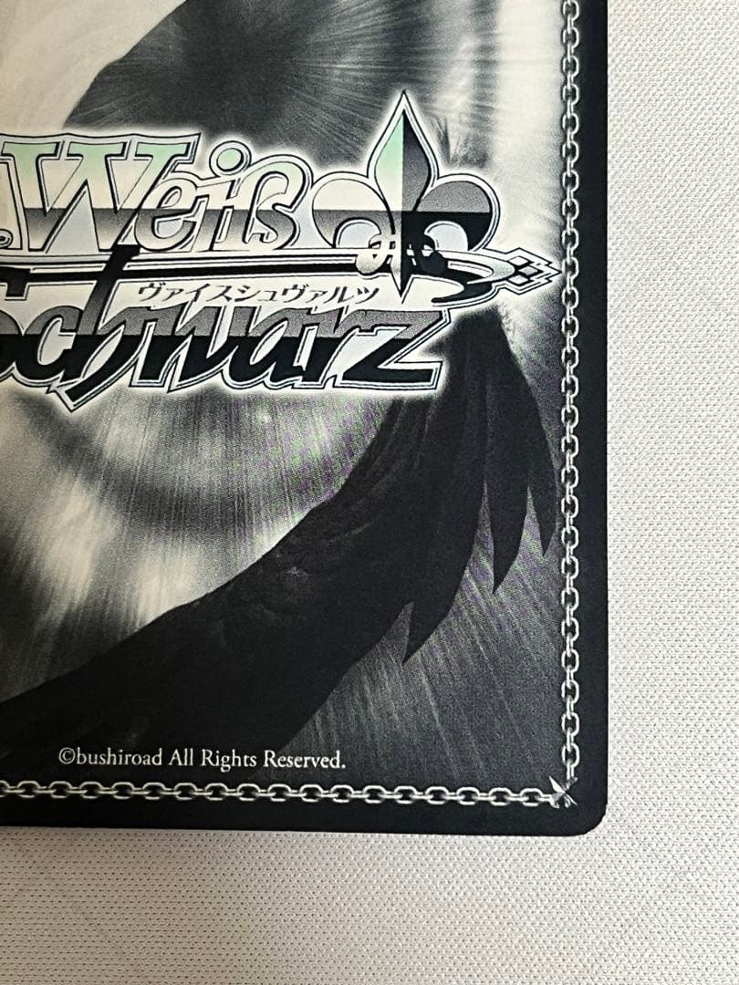 ws ヴァイスシュヴァルツ 紅魔族一の天才 めぐみん sp サイン ヴァイス