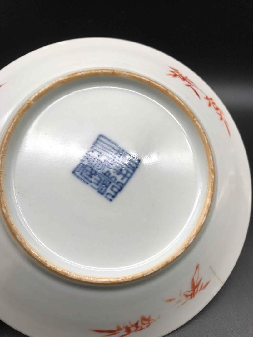 中国古玩 清乾隆時代 大清乾隆年製 在銘 粉彩人物物語