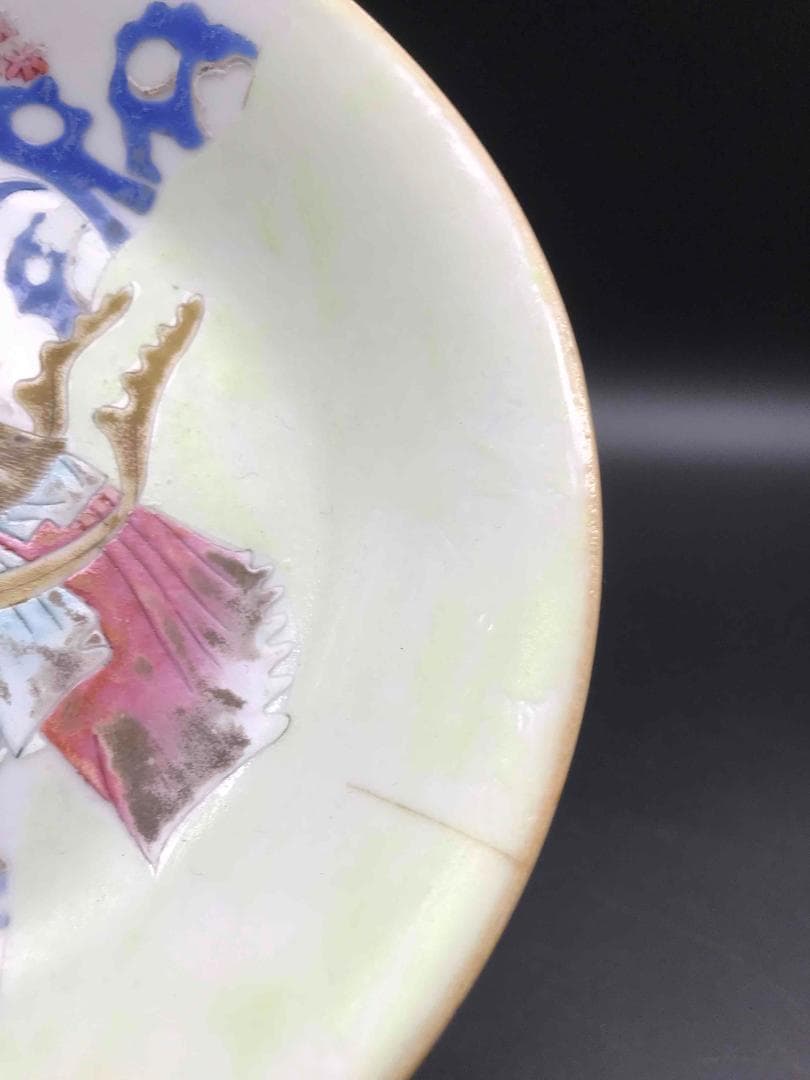 中国古玩 清乾隆時代 大清乾隆年製 在銘 粉彩人物物語