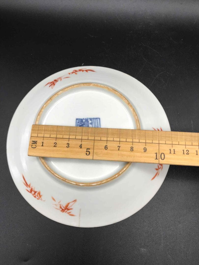 中国古玩 清乾隆時代 大清乾隆年製 在銘 粉彩人物物語