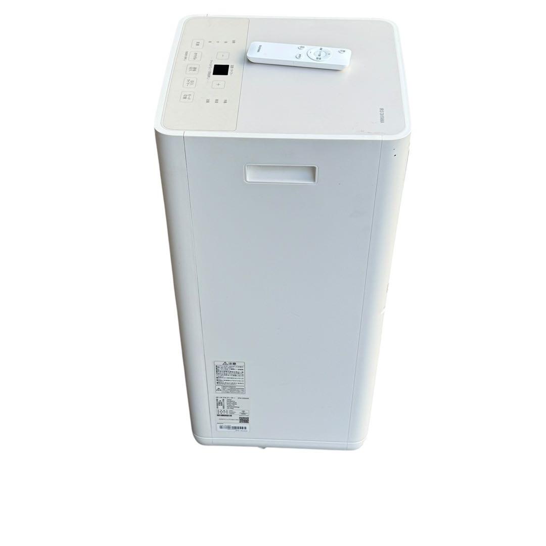 アイリスオーヤマ　ポータブルクーラー　IPA-2324S 2024年製