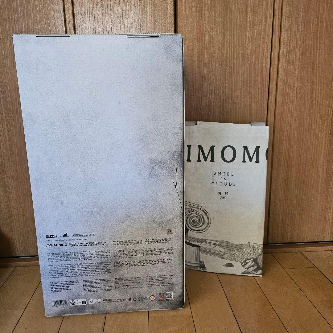 POP MART ジモモ　 ANGEL IN CLOUDS ぬいぐるみ