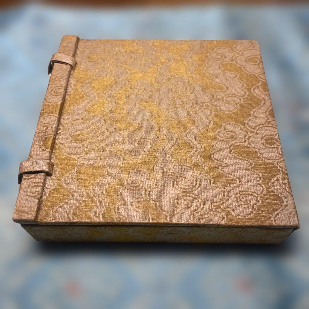 美術品 名品 松井元祥造 極上油煙墨 古梅園 八角走松