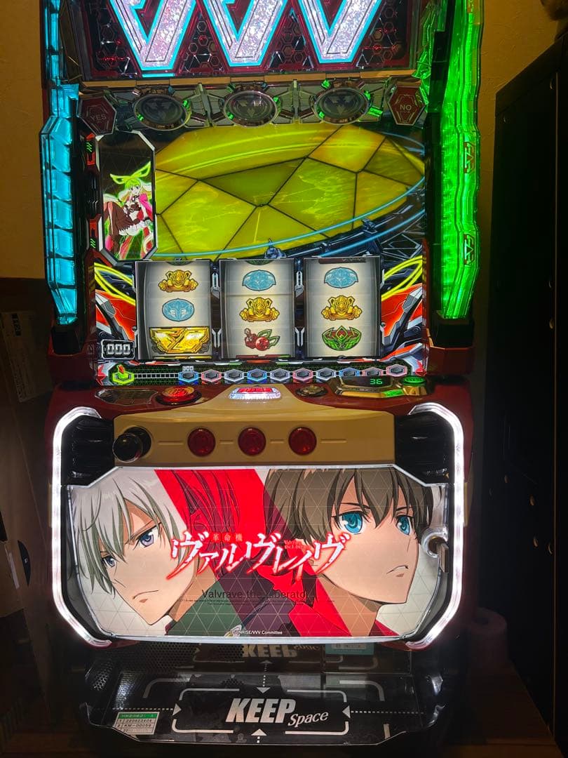 スマスロ革命機ヴァルヴレイヴ パチスロ革命機ヴァルヴレイヴ（ヴヴヴスマスロ）天井・解析・打ち方