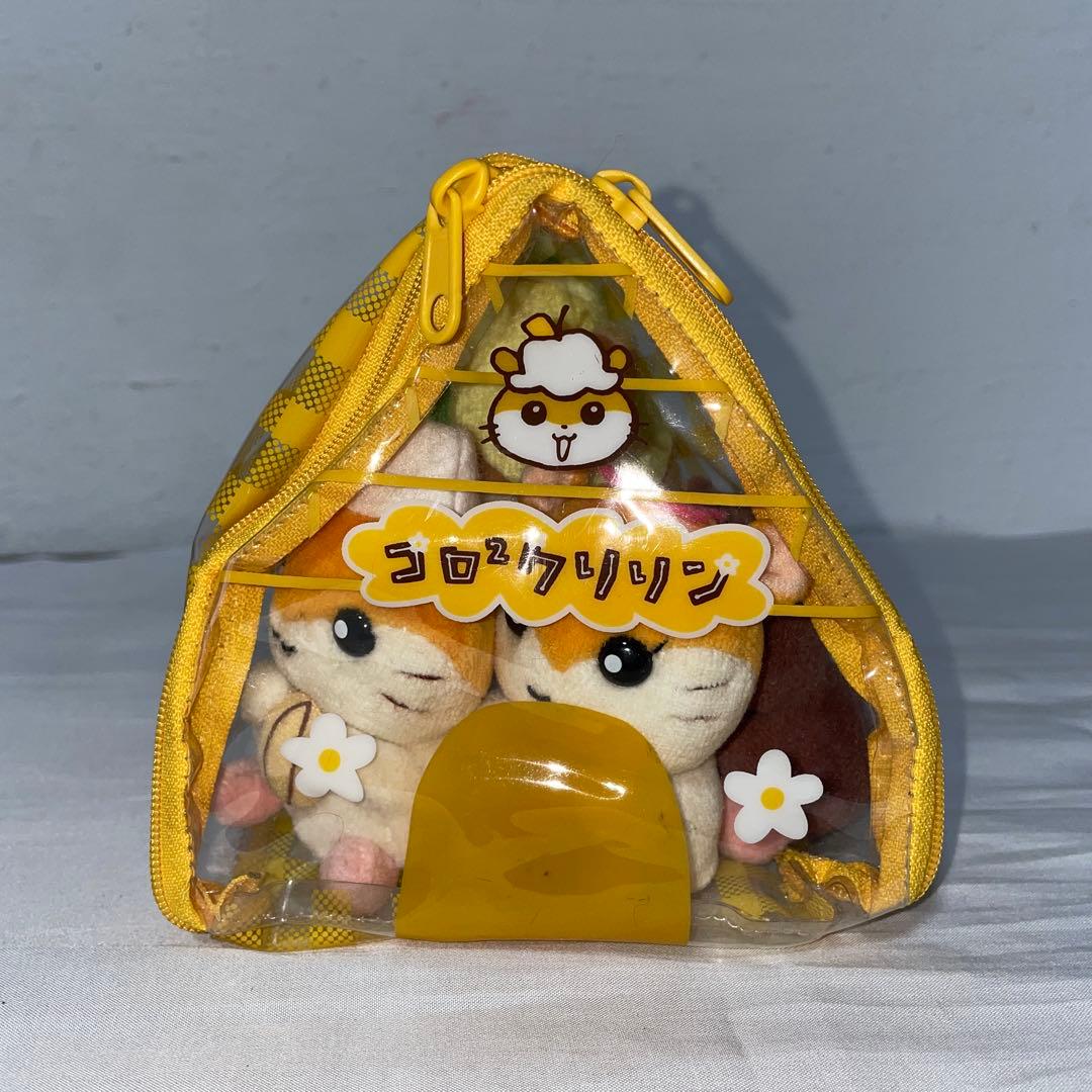 コロコロクリリン　ぬいぐるみセット　1999年発売 レア コロコロクリリン お家ポーチ＆ぬいぐるみセット 1999年当時物