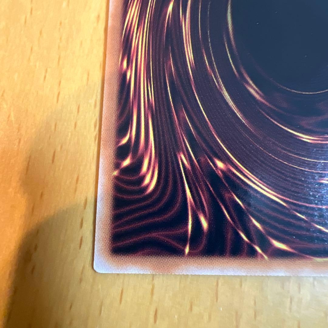 光なき影 ア=バオ・ア・クゥー　25thシークレットレア クオシク 1枚