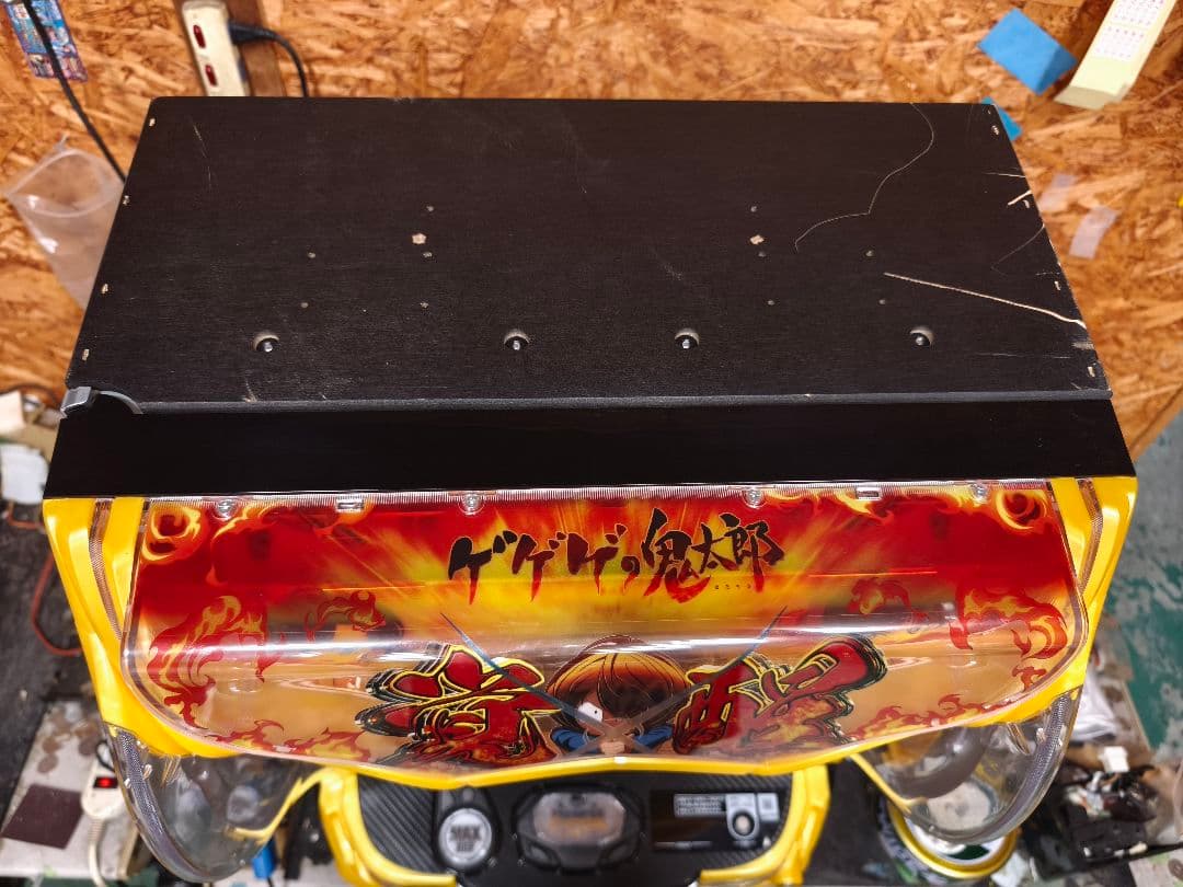 本州送料込】ゲゲゲの鬼太郎 覚醒 簡易ユニット付 本州送料込】ゲゲゲ