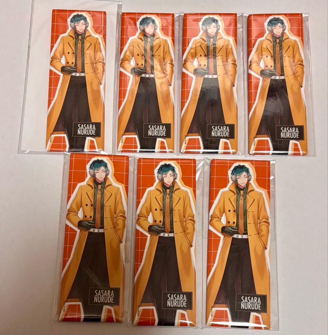 ヒプマイ EW04 白膠木簓グッズまとめ売り