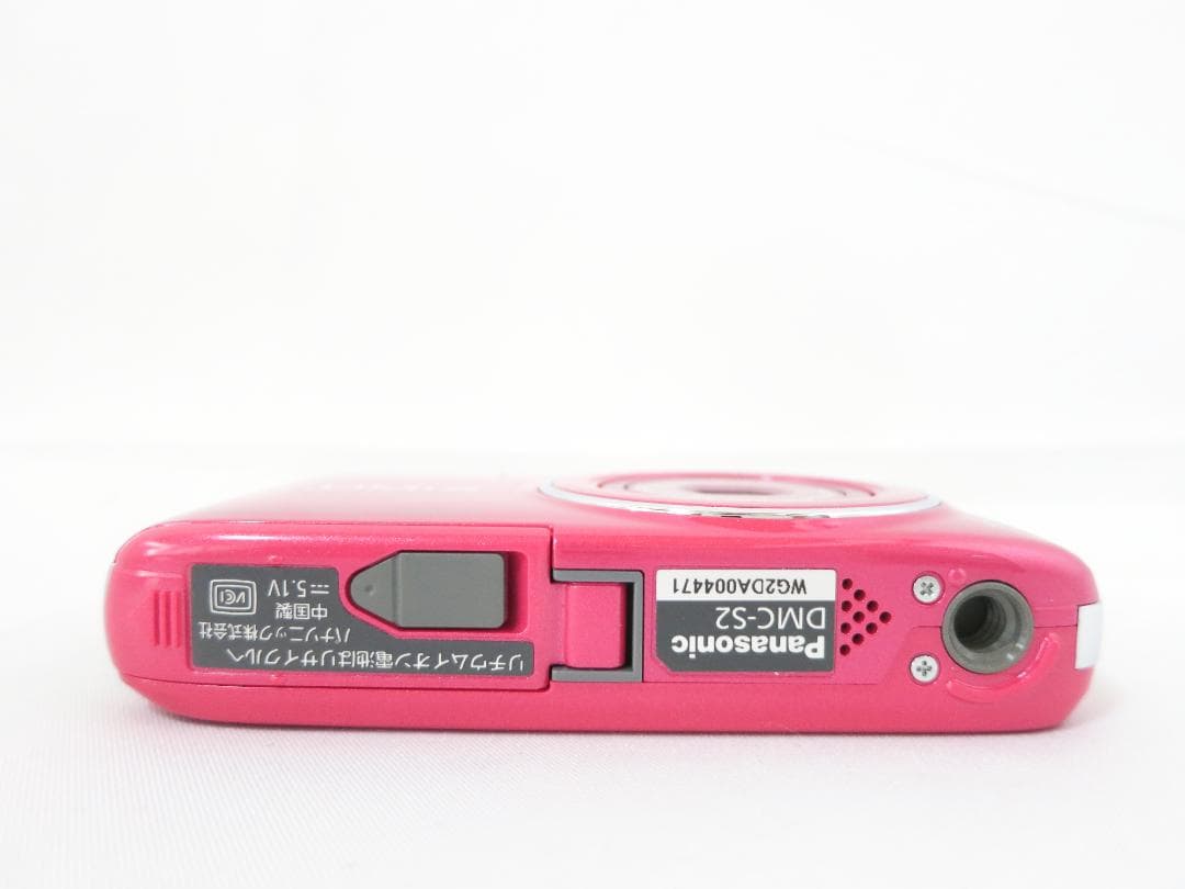 オススメ美品☆デジカメ Panasonic LUMIX DMC-S2 ピンク - メルカリ
