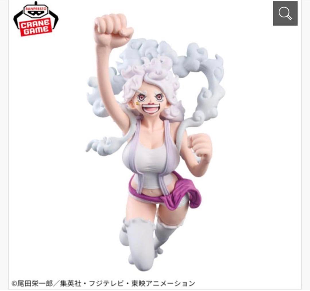 ワンピース KING OF ARTISTジュエリー ボニー ニカボニーフィギュア
