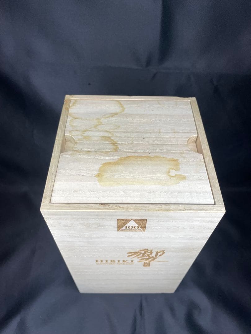 響サントリーウイスキー 100周年記念 -Anniversary Blend-