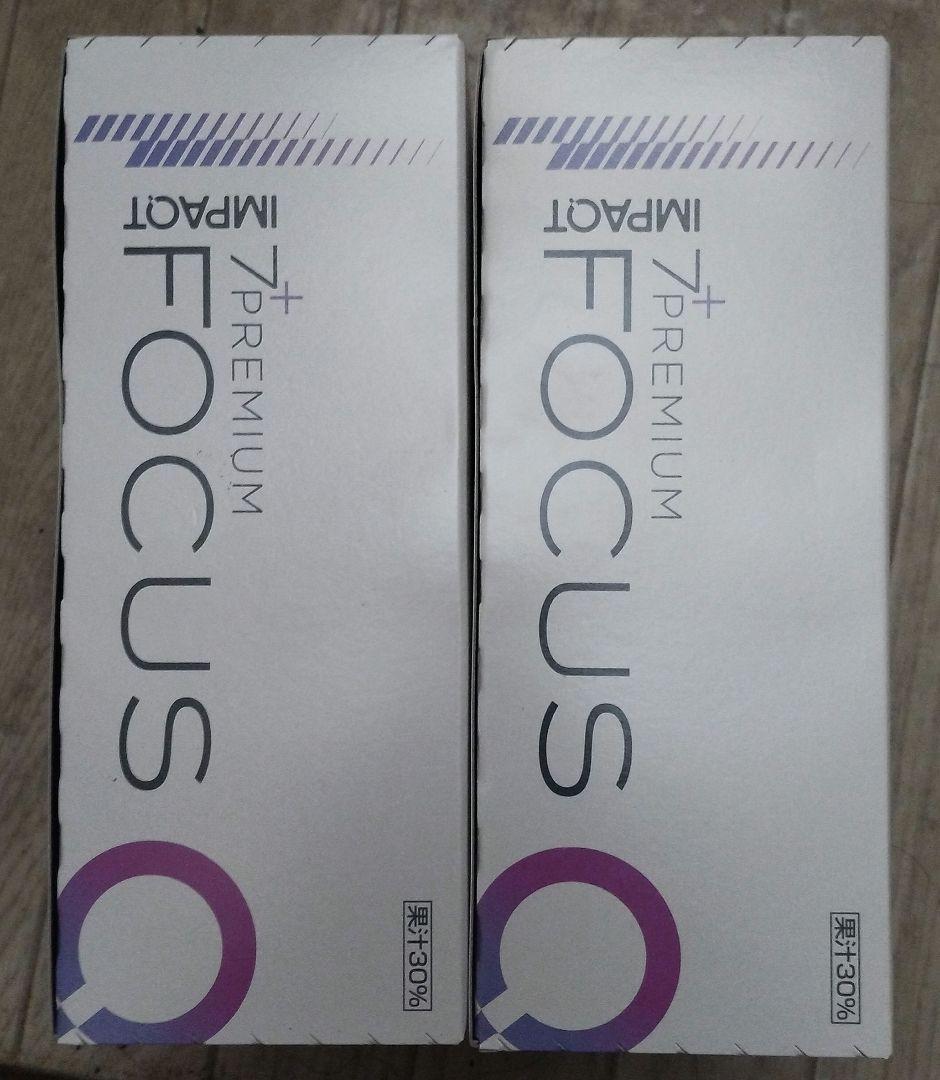 kz1 インパクト セブン プラス プレミアムフォーカス【10本入2箱】