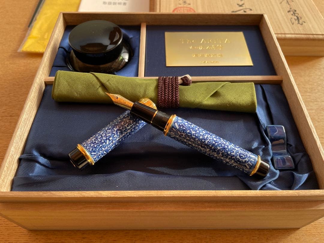 ❣️値下げ❣️稀少 極美品❣️セーラー有田焼万年筆 染付章魚唐草濃