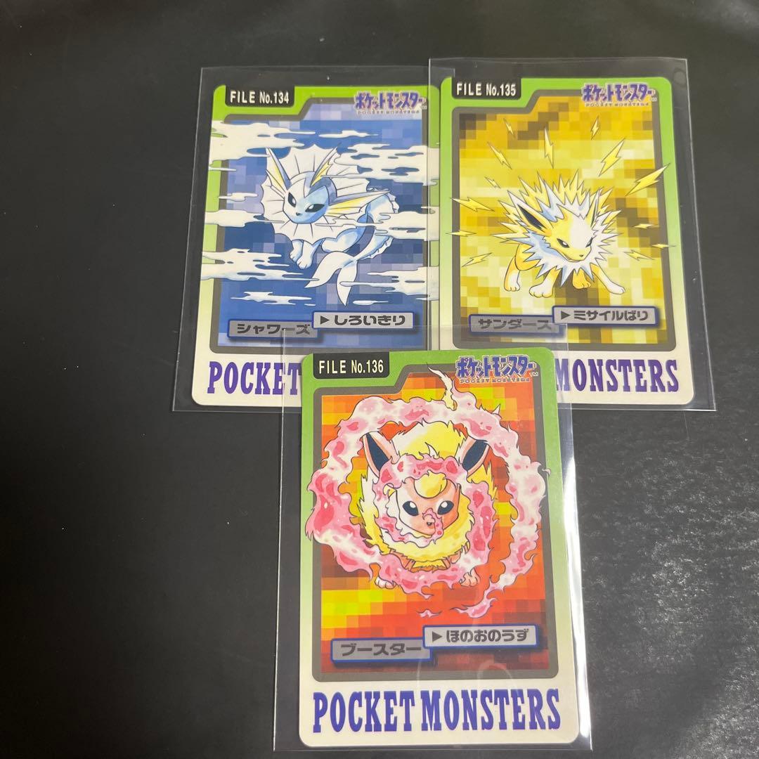 ポケモン カードダス シャワーズ サンダース ブースター ブイズ 3種