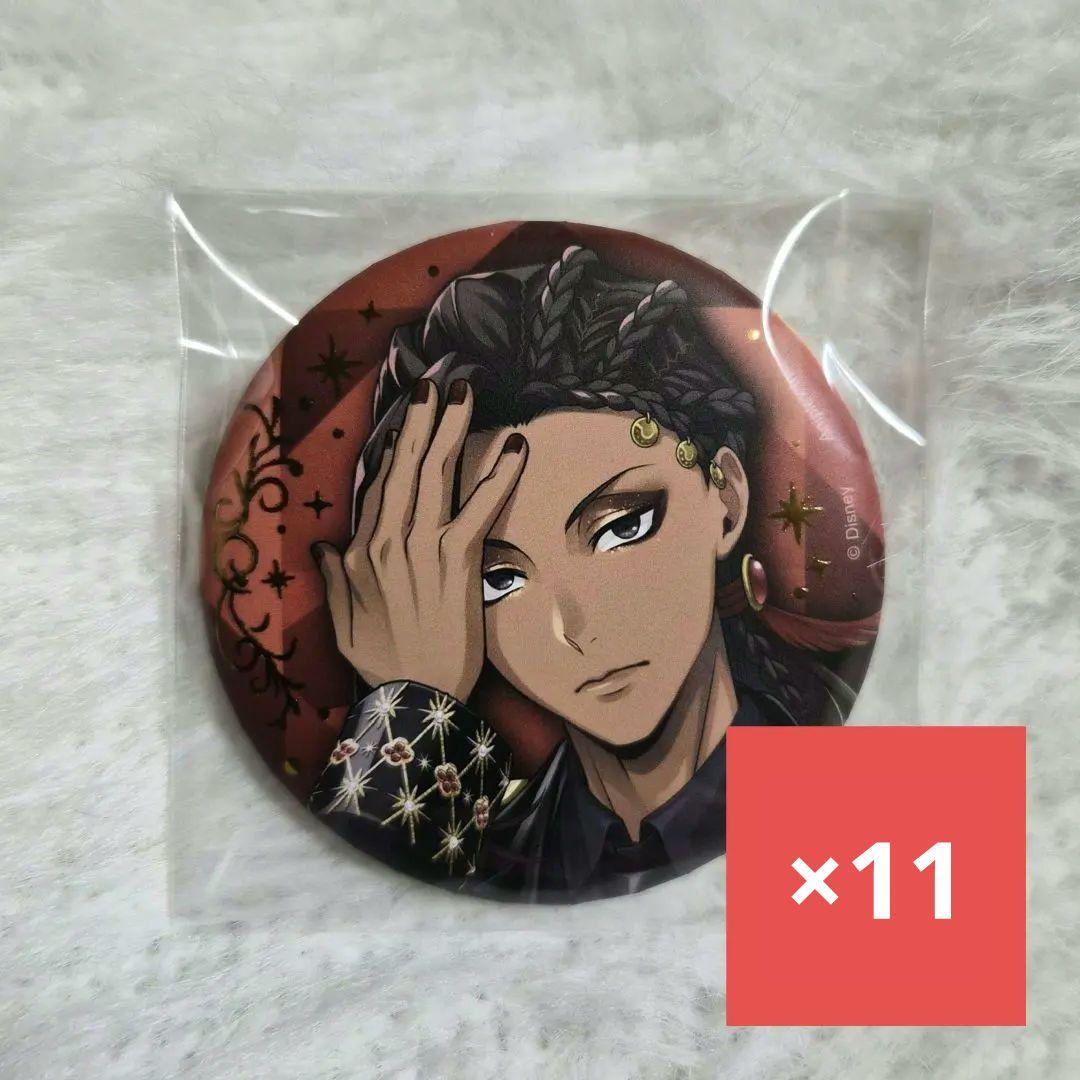 ツイステ ブレイジングジュエル 缶バッジ ジャミル - メルカリ