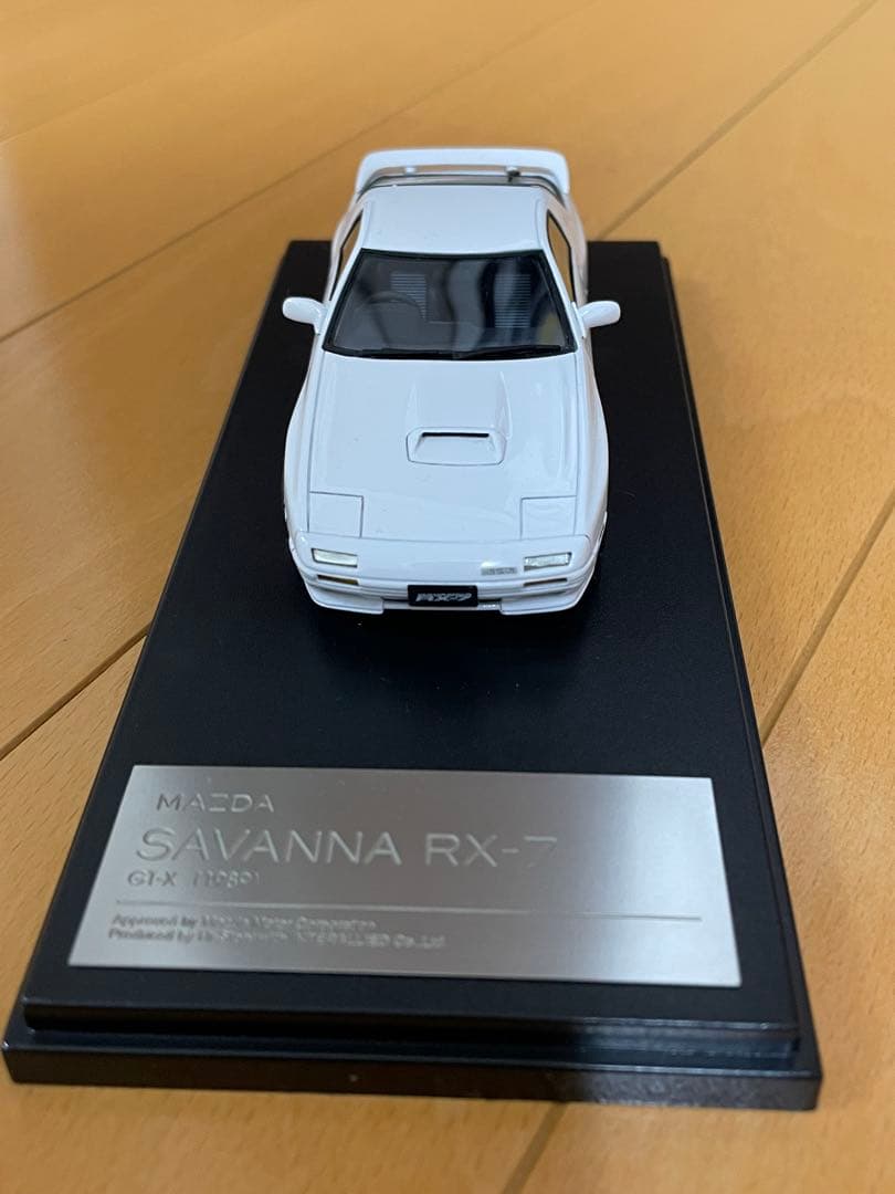 ハイストーリー 1/43 マツダ RX-7 GT-X FC3S ホワイト