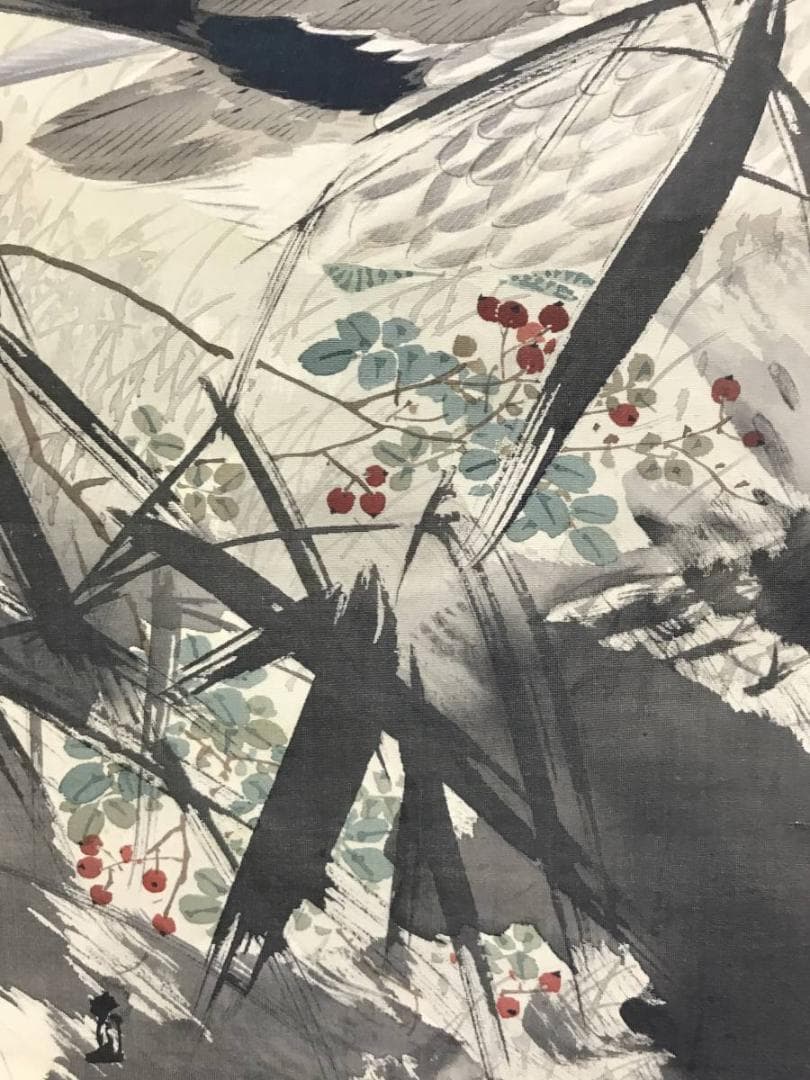 【真作】深田直城/寒汀オシドリ図/鴛鴦図/花鳥図/掛軸/名家伝来/AD-382