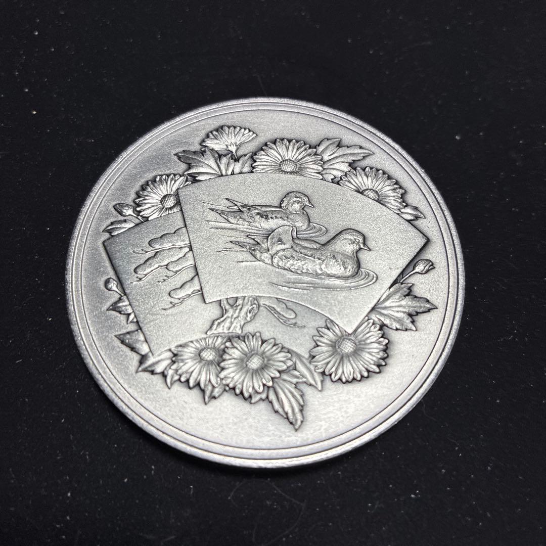 1993年 銀製メダル 鶴と鴨のデザイン SV1000 123g - メルカリ