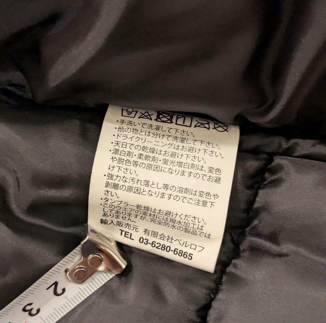 激レア マキシマム ザ ホルモン ダウンジャケット Monster 非売品