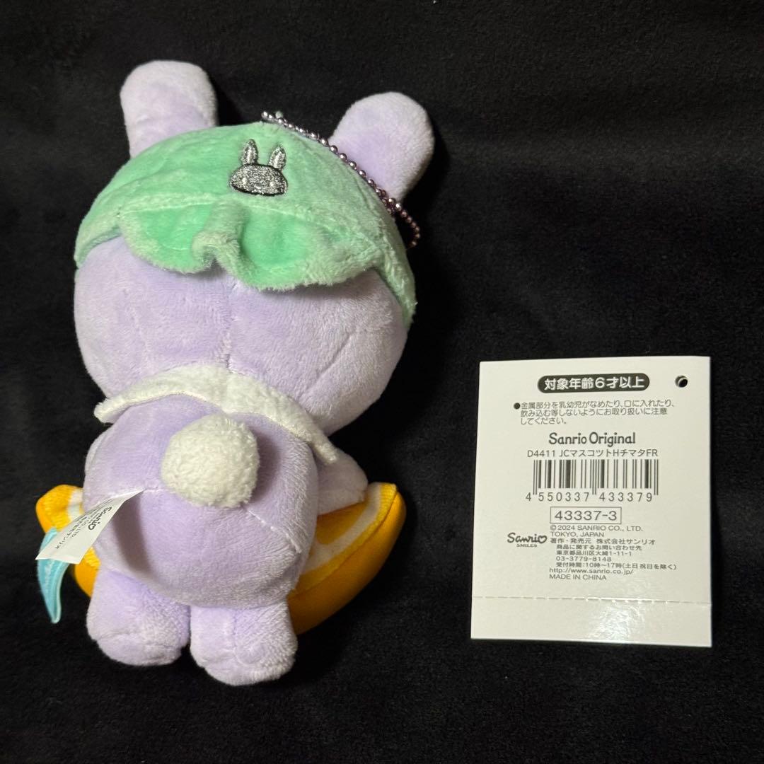 JOCHUM ちまた　ぬいぐるみ